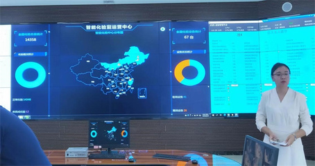 濟(jì)南水務(wù)集團(tuán)潤惠檢測技術(shù)公司參與中國水協(xié)會(huì)員開放日，探索工業(yè)互聯(lián)網(wǎng)數(shù)據(jù)服務(wù)新路徑